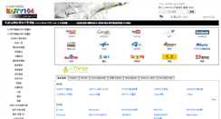 Desktop Screenshot of ibuty104.com